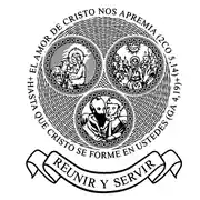 Emblema oficial de la Escuela de Pastoral